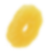 Seed